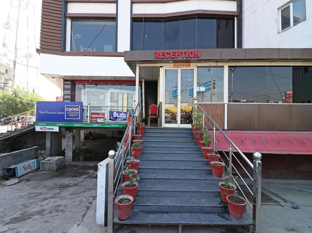 דהראדון Hotel Doon מראה חיצוני תמונה